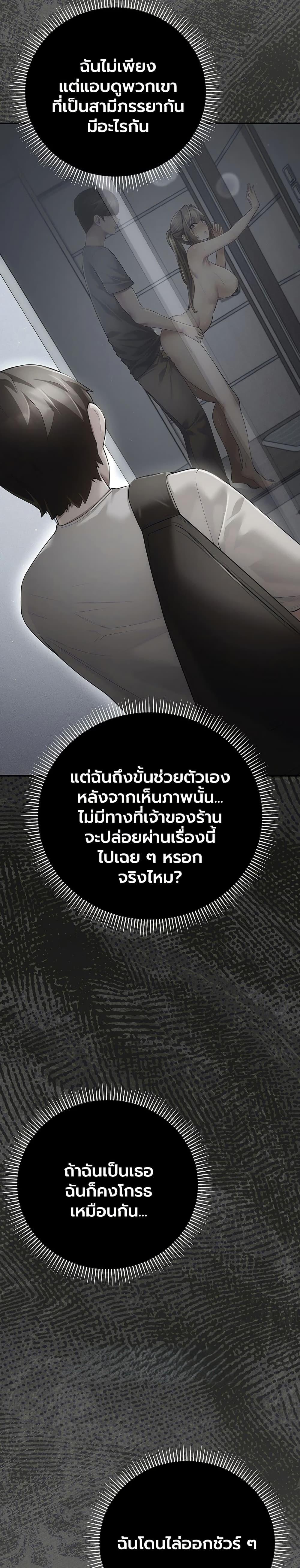 Doujin-Lc- อ่าน โดจิน มังฮวา เกาหลี ญี่ปุ่น จีน แปลไทย A Secret Married ตอนที่ 1 2 3 4 5 6 7 8 9 10 11 12 13 14 ฟรี ไม่มีโฆษณา อ่าน โดจิน Manhwa เกาหลี ญี่ปุ่น จีน เรามีครบ คัดมาให้เน้นๆ โดจิน 18+ รับประกันความฟินโดย  Doujin Lc