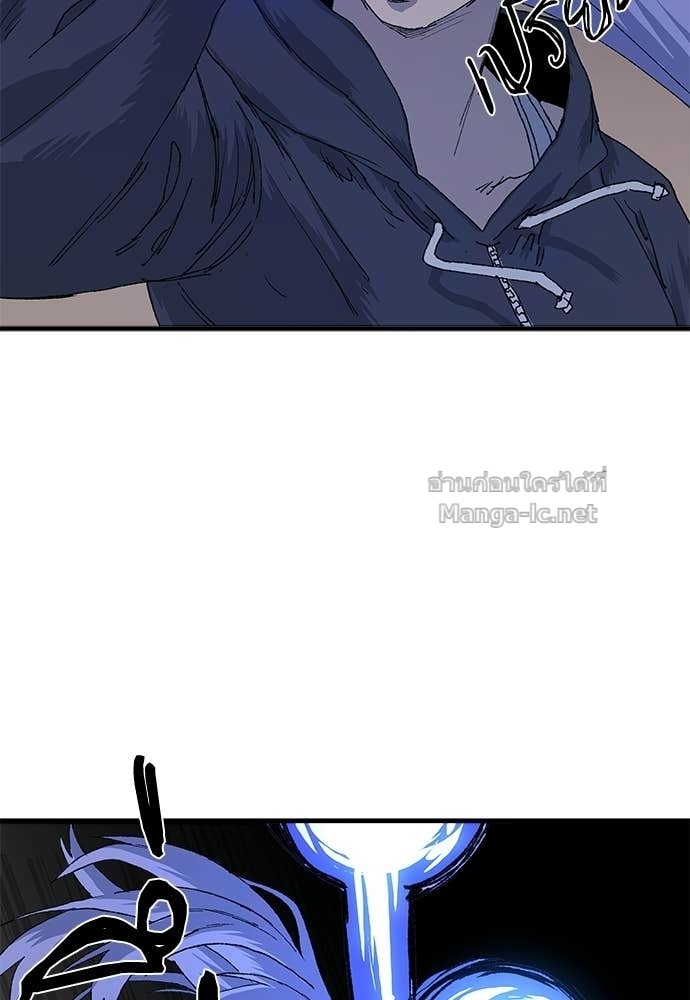 Doujin-Lc- อ่าน โดจิน มังฮวา เกาหลี ญี่ปุ่น จีน แปลไทย สารสุดท้ายจากโครงกระดูก ตอนที่ 1 2 3 4 5 6 7 8 9 10 11 12 13 14 ฟรี ไม่มีโฆษณา อ่าน โดจิน Manhwa เกาหลี ญี่ปุ่น จีน เรามีครบ คัดมาให้เน้นๆ โดจิน 18+ รับประกันความฟินโดย Doujin Lc