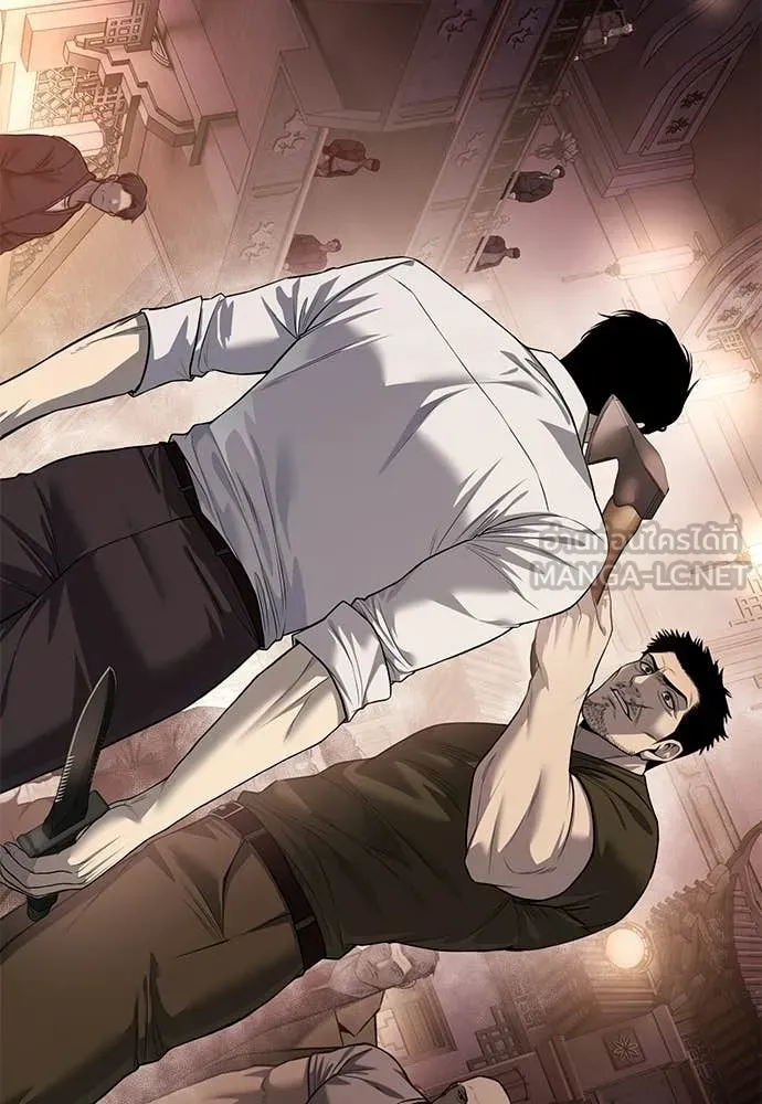 มัจจุราชชุดแดง ตอนที่ 29 รูปที่ 130