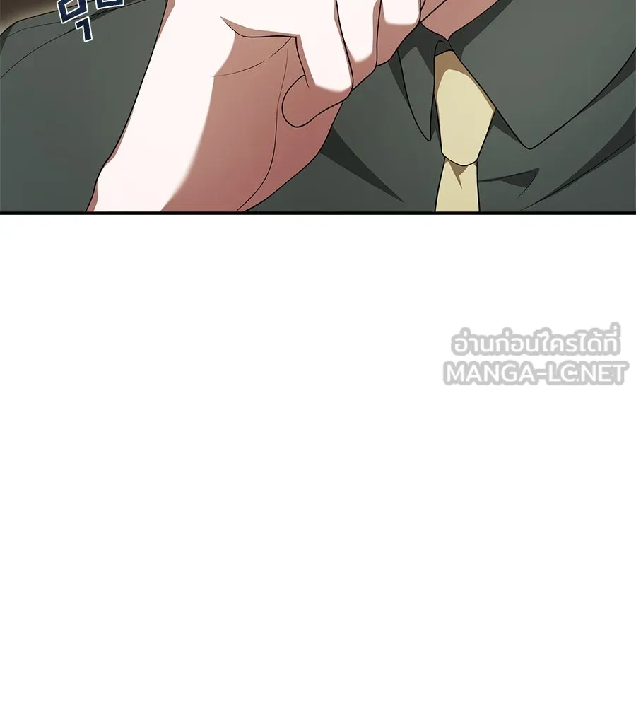 สัญญารักฉบับสุดท้าย ตอนที่ 20 รูปที่ 60