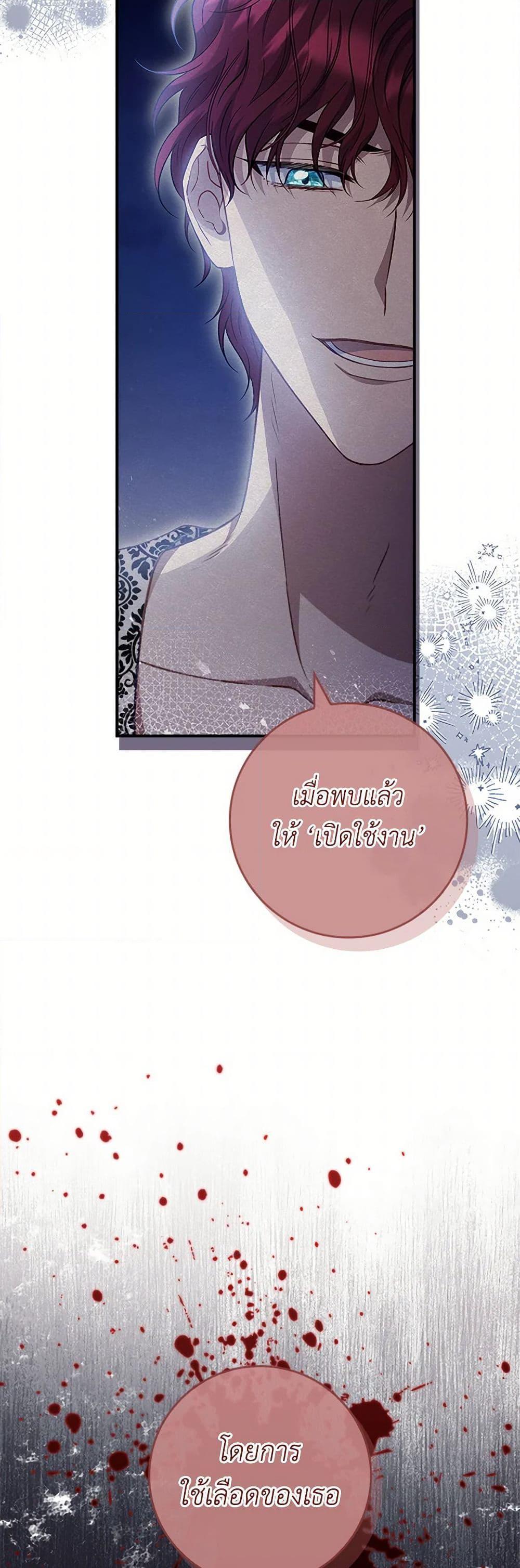 Manga-lc-com อ่านมังงะ อ่านการ์ตูน ออนไลน์ ฟรี Fakes Don’t Want To Be Real ตอนที่ 1 2 3 4 5 6 7 8 9 10 11 12 13 14 ฟรี ไม่มีโฆษณา Manga-lc - อ่าน มังงะ อ่าน การ์ตูน ออนไลน์ อ่านมังงะ ฟรี