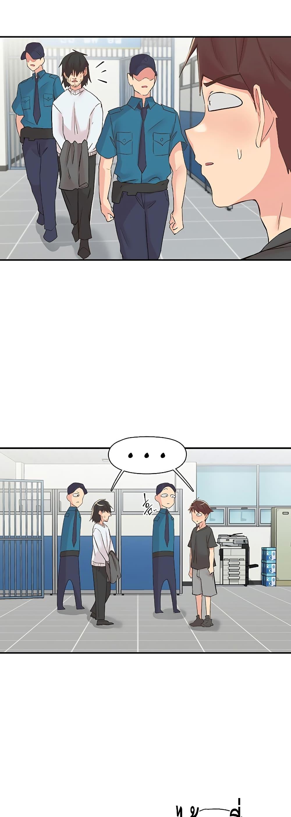 Doujin-Lc- อ่าน โดจิน มังฮวา เกาหลี ญี่ปุ่น จีน แปลไทย Tremors ตอนที่ 1 2 3 4 5 6 7 8 9 10 11 12 13 14 ฟรี ไม่มีโฆษณา อ่าน โดจิน Manhwa เกาหลี ญี่ปุ่น จีน เรามีครบ คัดมาให้เน้นๆ โดจิน 18+ รับประกันความฟินโดย  Doujin Lc
