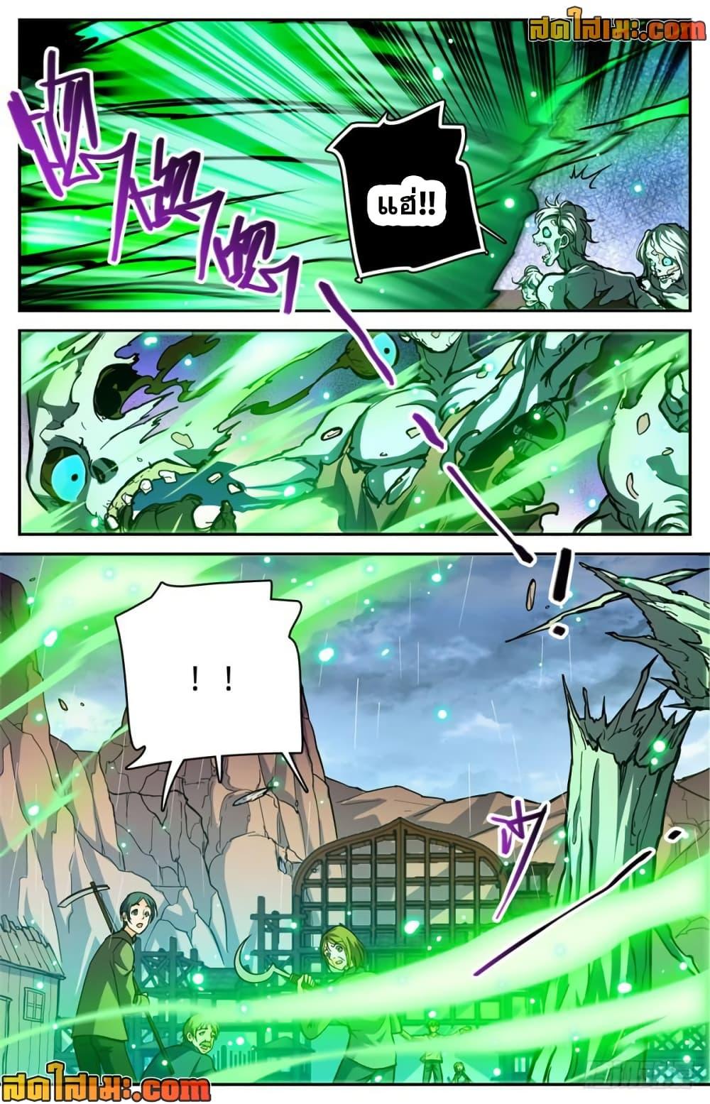 Manga-lc-com อ่านมังงะ อ่านการ์ตูน ออนไลน์ ฟรี Versatile Mage จอมเวทย์เต็มพิกัด ตอนที่ 1 2 3 4 5 6 7 8 9 10 11 12 13 14 ฟรี ไม่มีโฆษณา Manga-lc - อ่าน มังงะ อ่าน การ์ตูน ออนไลน์ อ่านมังงะ ฟรี