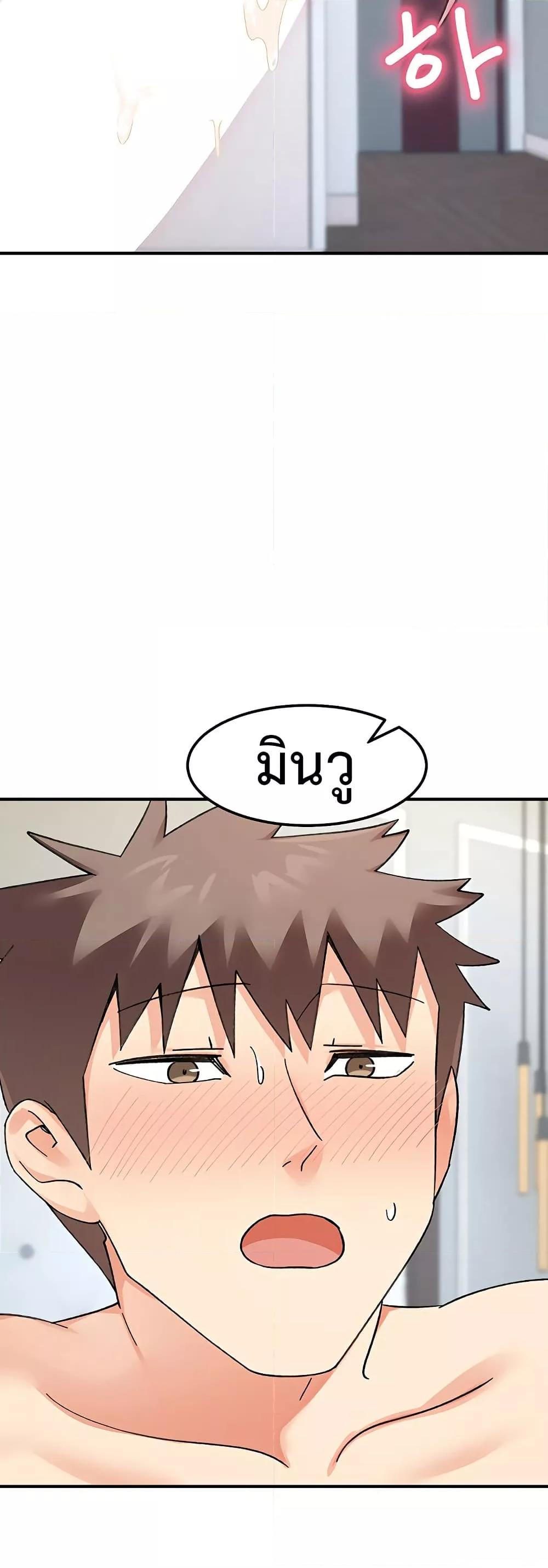 Doujin-Lc- อ่าน โดจิน มังฮวา เกาหลี ญี่ปุ่น จีน แปลไทย Doppelganger Female Friends ตอนที่ 1 2 3 4 5 6 7 8 9 10 11 12 13 14 ฟรี ไม่มีโฆษณา อ่าน โดจิน Manhwa เกาหลี ญี่ปุ่น จีน เรามีครบ คัดมาให้เน้นๆ โดจิน 18+ รับประกันความฟินโดย  Doujin Lc