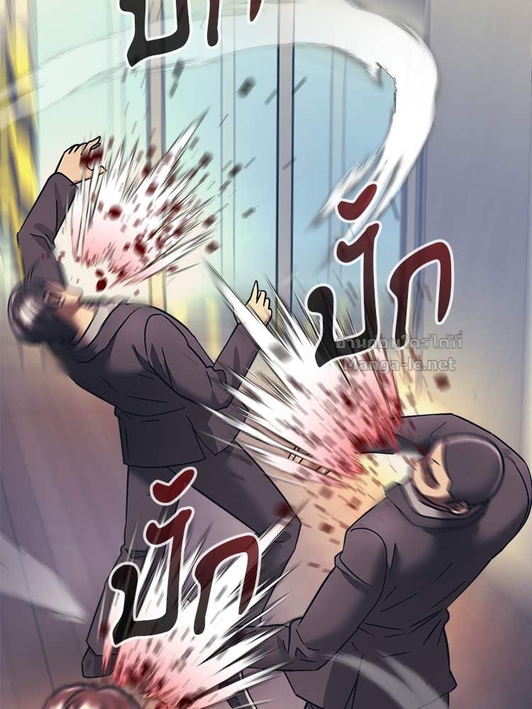 Doujin-Lc- อ่าน โดจิน มังฮวา เกาหลี ญี่ปุ่น จีน แปลไทย โคตรแกร่ง ตอนที่ 1 2 3 4 5 6 7 8 9 10 11 12 13 14 ฟรี ไม่มีโฆษณา อ่าน โดจิน Manhwa เกาหลี ญี่ปุ่น จีน เรามีครบ คัดมาให้เน้นๆ โดจิน 18+ รับประกันความฟินโดย Doujin Lc