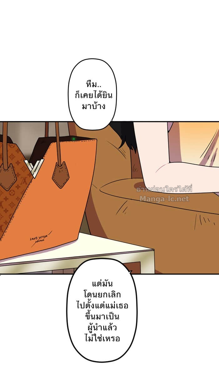 Doujin-Lc- อ่าน โดจิน มังฮวา เกาหลี ญี่ปุ่น จีน แปลไทย Take My Money รักนี้...มีเปย์ ตอนที่ 1 2 3 4 5 6 7 8 9 10 11 12 13 14 ฟรี ไม่มีโฆษณา อ่าน โดจิน Manhwa เกาหลี ญี่ปุ่น จีน เรามีครบ คัดมาให้เน้นๆ โดจิน 18+ รับประกันความฟินโดย Doujin Lc