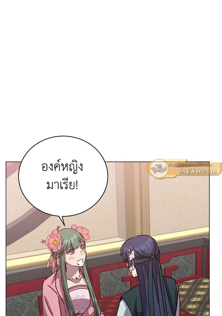 The Max Level Hero Has Returned การกล_บมาของว_รบ_ร_ษเวลต_น ตอนที่ ตอนที่ 196 รูปที่ 75