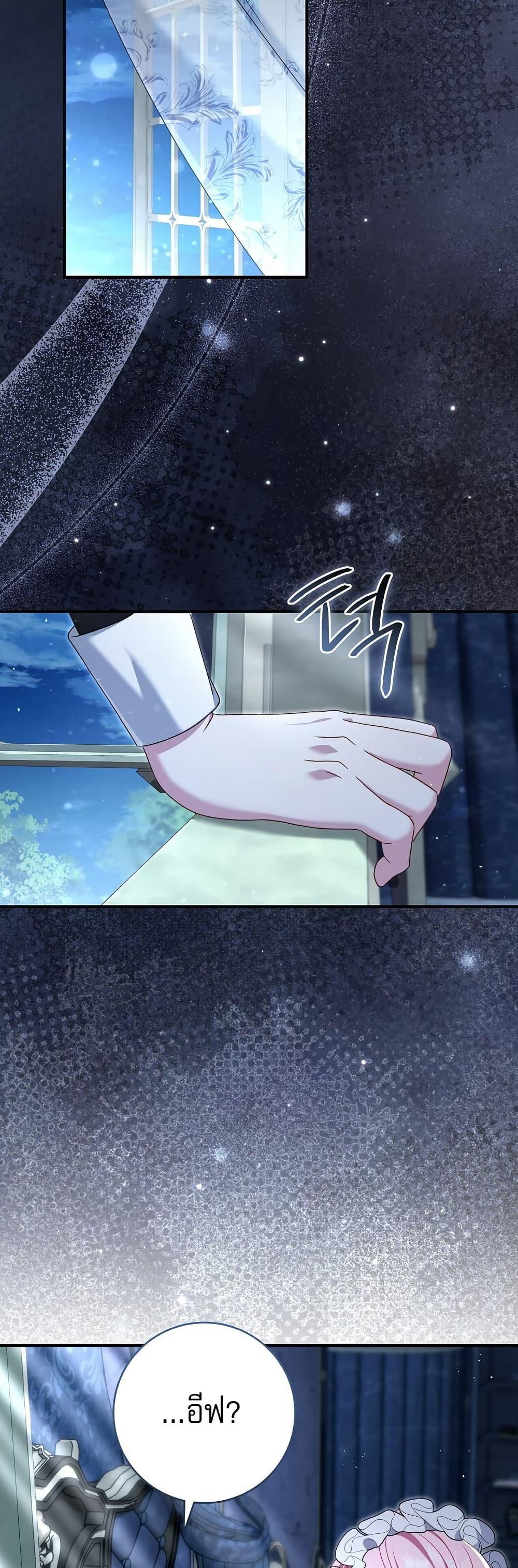 Manga-lc-com อ่านมังงะ อ่านการ์ตูน ออนไลน์ ฟรี Rather Than The Son, I’ll Take The Father ตอนที่ 1 2 3 4 5 6 7 8 9 10 11 12 13 14 ฟรี ไม่มีโฆษณา Manga-lc - อ่าน มังงะ อ่าน การ์ตูน ออนไลน์ อ่านมังงะ ฟรี