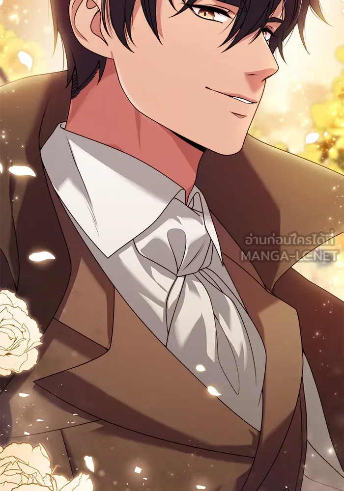 แผนหย่าสามีทรราช ตอนที่ 21 รูปที่ 84