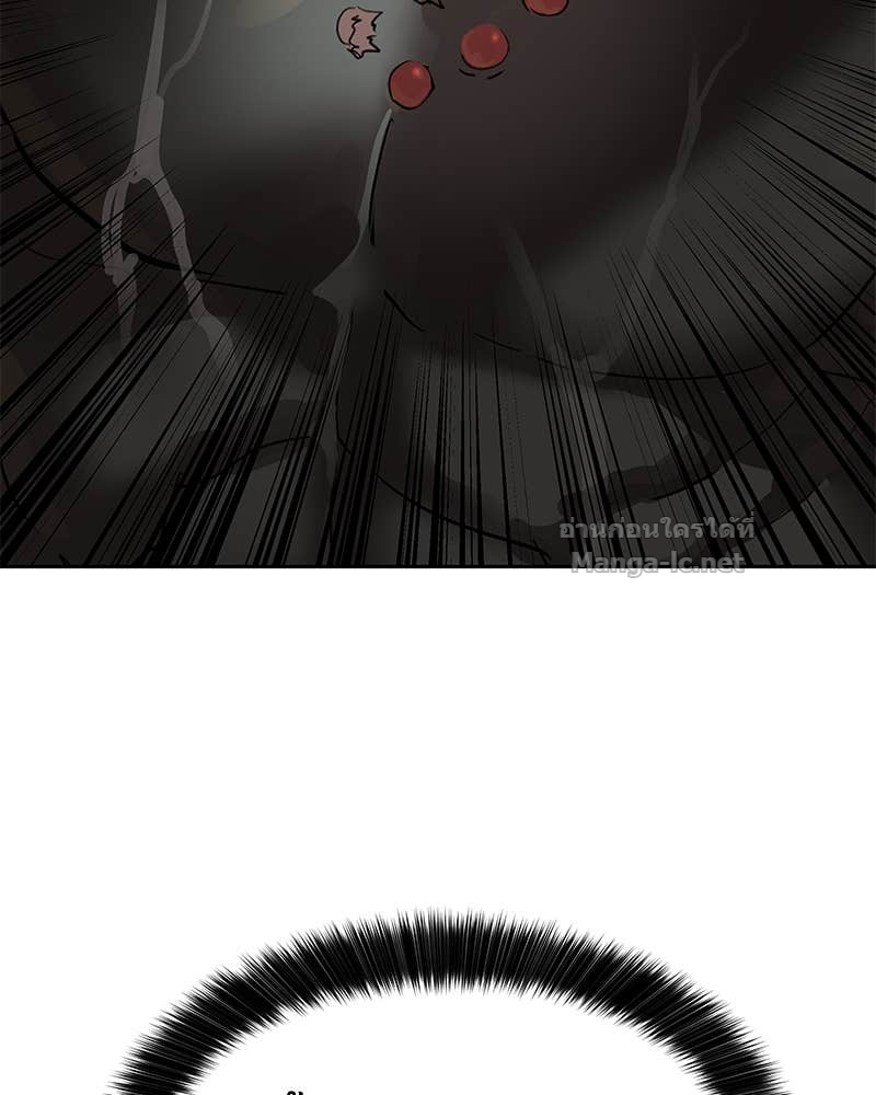 Doujin-Lc- อ่าน โดจิน มังฮวา เกาหลี ญี่ปุ่น จีน แปลไทย ข้าราชการพิเศษ ตอนที่ 1 2 3 4 5 6 7 8 9 10 11 12 13 14 ฟรี ไม่มีโฆษณา อ่าน โดจิน Manhwa เกาหลี ญี่ปุ่น จีน เรามีครบ คัดมาให้เน้นๆ โดจิน 18+ รับประกันความฟินโดย Doujin Lc