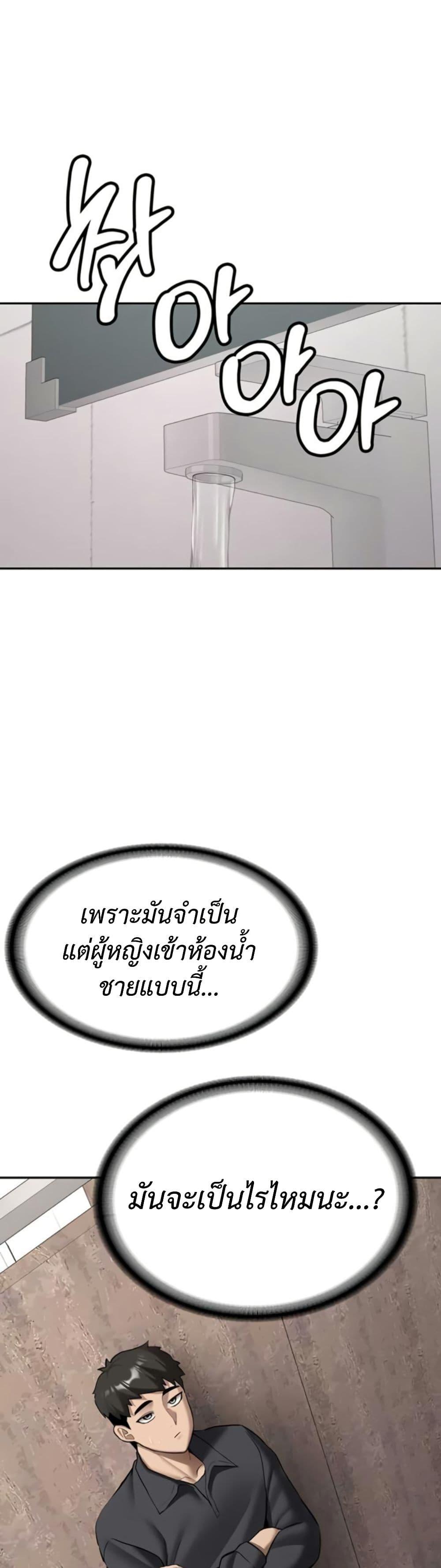 Doujin-Lc- อ่าน โดจิน มังฮวา เกาหลี ญี่ปุ่น จีน แปลไทย Pickup! ตอนที่ 1 2 3 4 5 6 7 8 9 10 11 12 13 14 ฟรี ไม่มีโฆษณา อ่าน โดจิน Manhwa เกาหลี ญี่ปุ่น จีน เรามีครบ คัดมาให้เน้นๆ โดจิน 18+ รับประกันความฟินโดย  Doujin Lc