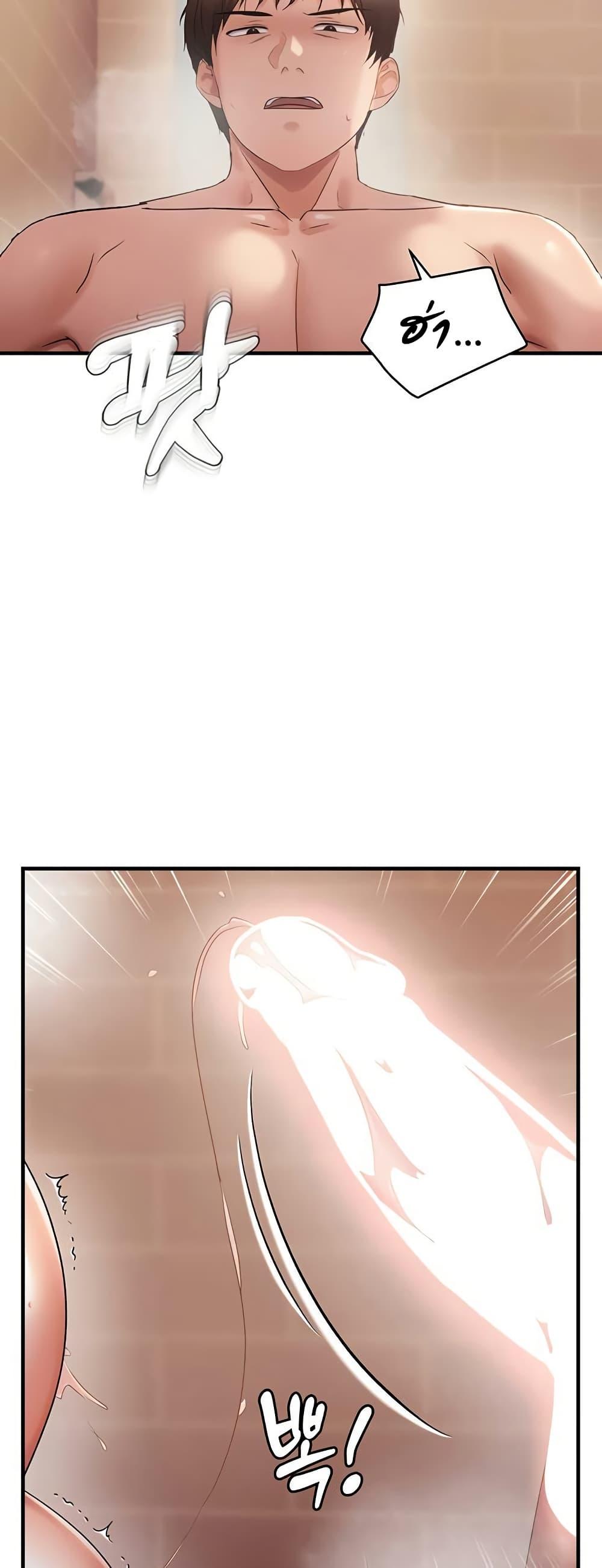 Doujin-Lc- อ่าน โดจิน มังฮวา เกาหลี ญี่ปุ่น จีน แปลไทย Disciplining the Top Delinquent ตอนที่ 1 2 3 4 5 6 7 8 9 10 11 12 13 14 ฟรี ไม่มีโฆษณา อ่าน โดจิน Manhwa เกาหลี ญี่ปุ่น จีน เรามีครบ คัดมาให้เน้นๆ โดจิน 18+ รับประกันความฟินโดย  Doujin Lc