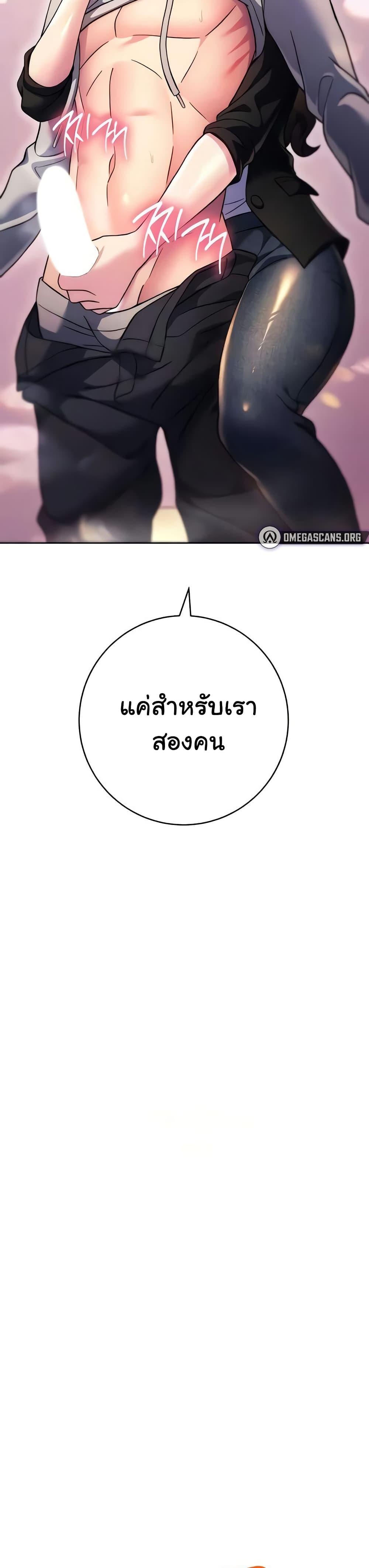 Doujin-Lc- อ่าน โดจิน มังฮวา เกาหลี ญี่ปุ่น จีน แปลไทย Love Choice ตอนที่ 1 2 3 4 5 6 7 8 9 10 11 12 13 14 ฟรี ไม่มีโฆษณา อ่าน โดจิน Manhwa เกาหลี ญี่ปุ่น จีน เรามีครบ คัดมาให้เน้นๆ โดจิน 18+ รับประกันความฟินโดย  Doujin Lc