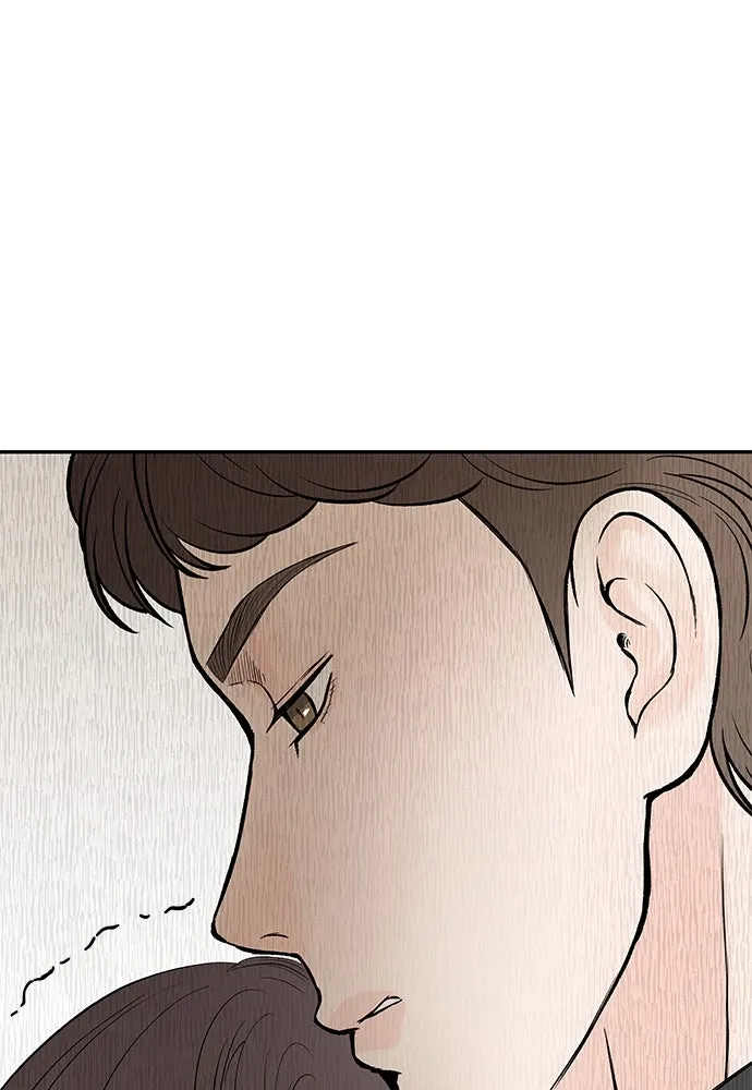 ถ่านไฟเราไม่เก่าเลย ตอนที่ 34 รูปที่ 91