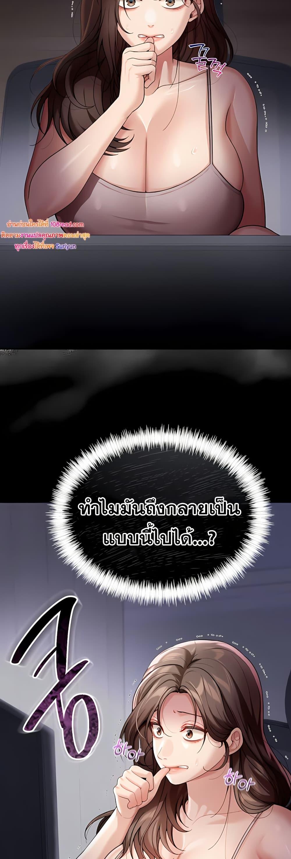 Doujin-Lc- อ่าน โดจิน มังฮวา เกาหลี ญี่ปุ่น จีน แปลไทย Because I live ตอนที่ 1 2 3 4 5 6 7 8 9 10 11 12 13 14 ฟรี ไม่มีโฆษณา อ่าน โดจิน Manhwa เกาหลี ญี่ปุ่น จีน เรามีครบ คัดมาให้เน้นๆ โดจิน 18+ รับประกันความฟินโดย  Doujin Lc