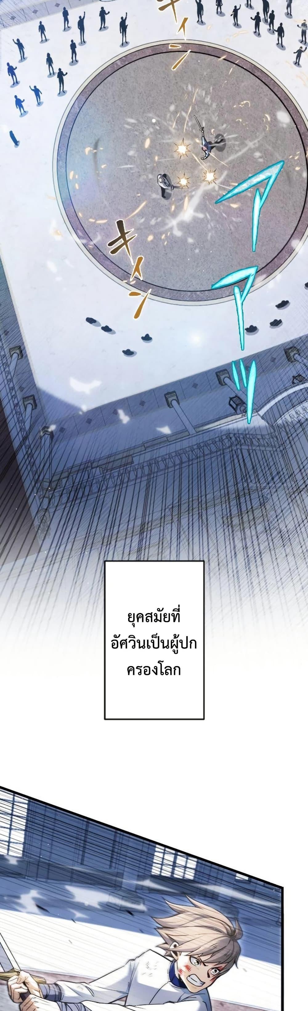 Manga-lc-com อ่านมังงะ อ่านการ์ตูน ออนไลน์ ฟรี The Rebel of the Tyrant Noble House ตอนที่ 1 2 3 4 5 6 7 8 9 10 11 12 13 14 ฟรี ไม่มีโฆษณา Manga-lc - อ่าน มังงะ อ่าน การ์ตูน ออนไลน์ อ่านมังงะ ฟรี