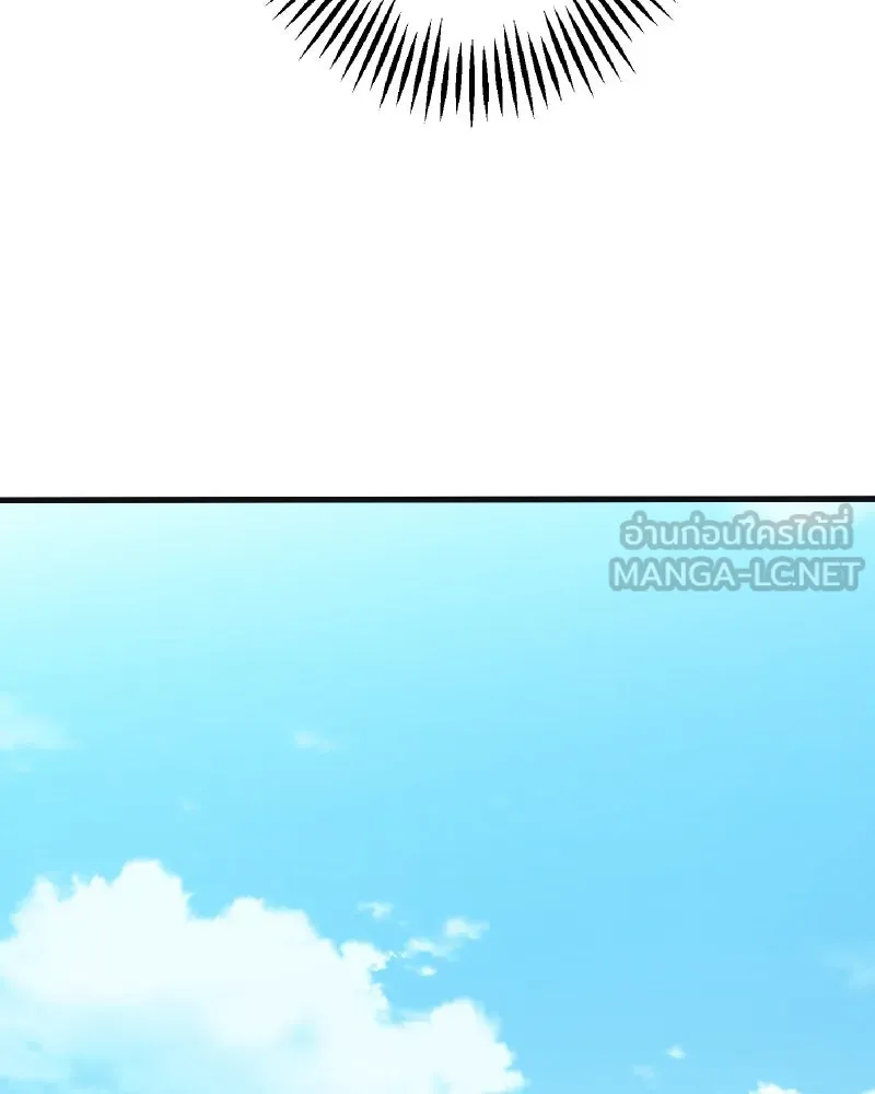 Promise of Death ตอนที่ special ep รูปที่ 78