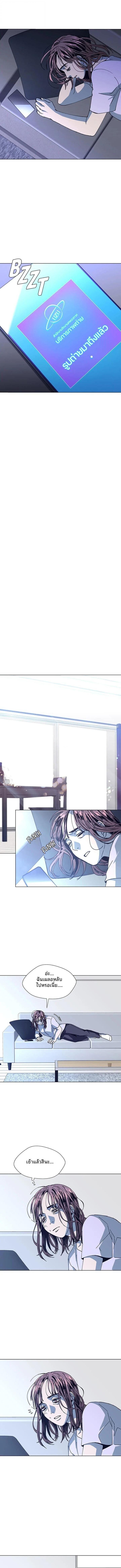 Manga-lc-com อ่านมังงะ อ่านการ์ตูน ออนไลน์ ฟรี If AI Ruled the World ตอนที่ 1 2 3 4 5 6 7 8 9 10 11 12 13 14 ฟรี ไม่มีโฆษณา Manga-lc - อ่าน มังงะ อ่าน การ์ตูน ออนไลน์ อ่านมังงะ ฟรี