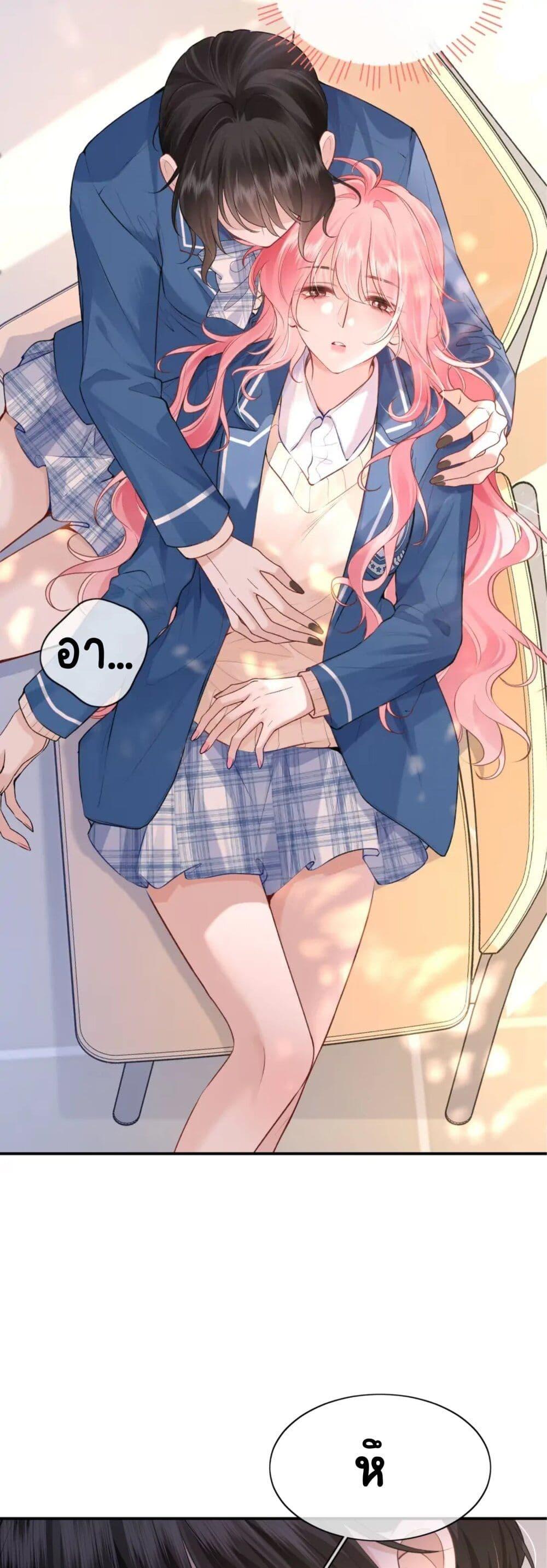 Manga-lc-com อ่านมังงะ อ่านการ์ตูน ออนไลน์ ฟรี My Sickly Sister Always Misses Me ตอนที่ 1 2 3 4 5 6 7 8 9 10 11 12 13 14 ฟรี ไม่มีโฆษณา Manga-lc - อ่าน มังงะ อ่าน การ์ตูน ออนไลน์ อ่านมังงะ ฟรี