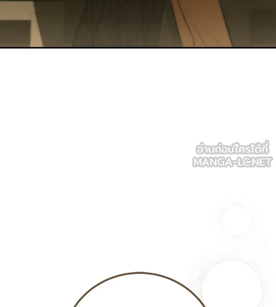 เรือนจำรัก ตอนที่ 2 รูปที่ 96