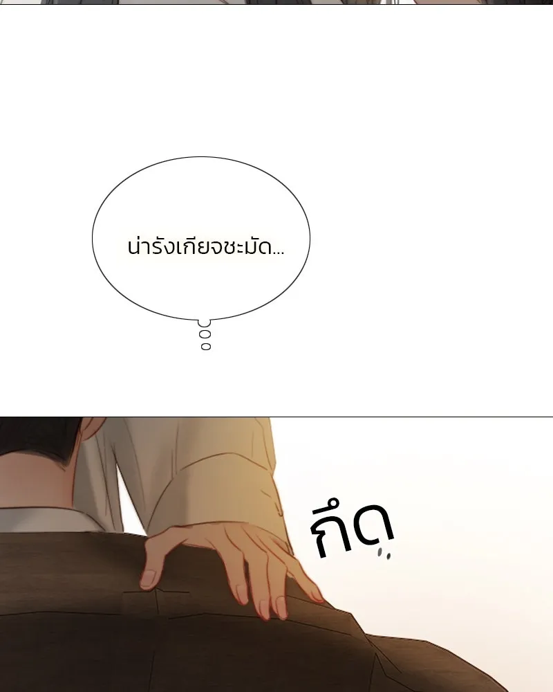 เซเรน่า ตอนที่ 74 รูปที่ 136