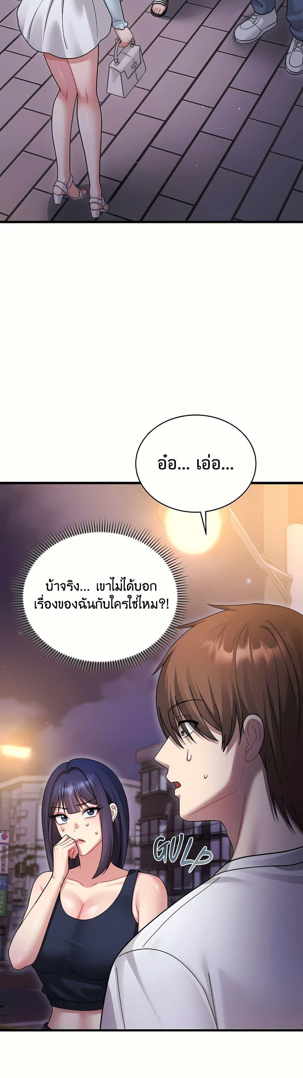 Doujin-Lc- อ่าน โดจิน มังฮวา เกาหลี ญี่ปุ่น จีน แปลไทย Who Cares if ตอนที่ 1 2 3 4 5 6 7 8 9 10 11 12 13 14 ฟรี ไม่มีโฆษณา อ่าน โดจิน Manhwa เกาหลี ญี่ปุ่น จีน เรามีครบ คัดมาให้เน้นๆ โดจิน 18+ รับประกันความฟินโดย  Doujin Lc