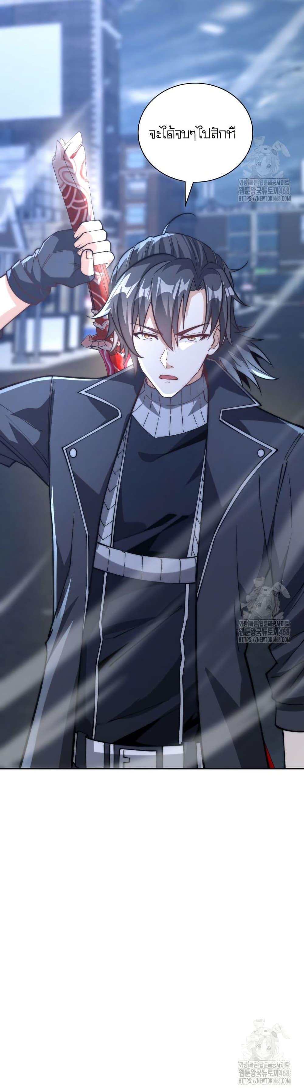 Manga-lc-com อ่านมังงะ อ่านการ์ตูน ออนไลน์ ฟรี When I Reincarnated, I Stood at the Top with Supernatural Cheats ตอนที่ 1 2 3 4 5 6 7 8 9 10 11 12 13 14 ฟรี ไม่มีโฆษณา Manga-lc - อ่าน มังงะ อ่าน การ์ตูน ออนไลน์ อ่านมังงะ ฟรี