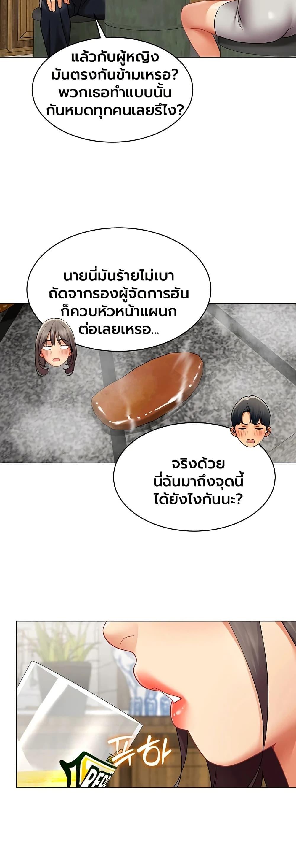 Doujin-Lc- อ่าน โดจิน มังฮวา เกาหลี ญี่ปุ่น จีน แปลไทย I Report Regarding ตอนที่ 1 2 3 4 5 6 7 8 9 10 11 12 13 14 ฟรี ไม่มีโฆษณา อ่าน โดจิน Manhwa เกาหลี ญี่ปุ่น จีน เรามีครบ คัดมาให้เน้นๆ โดจิน 18+ รับประกันความฟินโดย  Doujin Lc