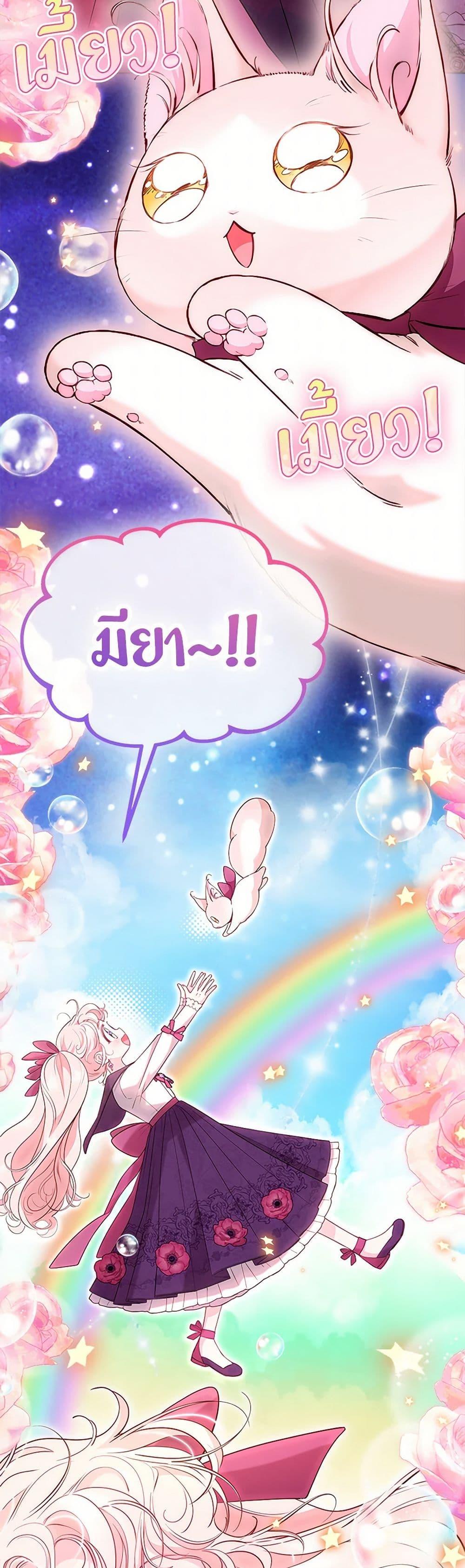 Manga-lc-com อ่านมังงะ อ่านการ์ตูน ออนไลน์ ฟรี Obsessed With Shuelina ตอนที่ 1 2 3 4 5 6 7 8 9 10 11 12 13 14 ฟรี ไม่มีโฆษณา Manga-lc - อ่าน มังงะ อ่าน การ์ตูน ออนไลน์ อ่านมังงะ ฟรี