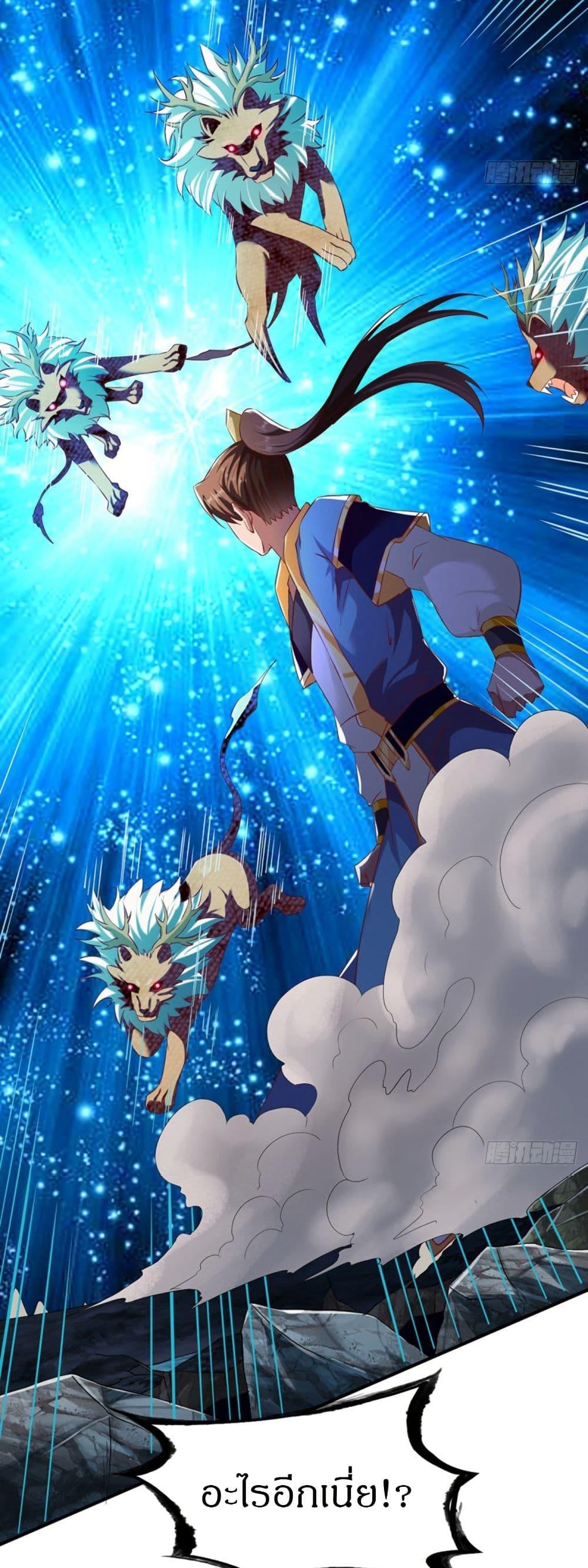 Manga-lc-com อ่านมังงะ อ่านการ์ตูน ออนไลน์ ฟรี The Legendary Tripod ตอนที่ 1 2 3 4 5 6 7 8 9 10 11 12 13 14 ฟรี ไม่มีโฆษณา Manga-lc - อ่าน มังงะ อ่าน การ์ตูน ออนไลน์ อ่านมังงะ ฟรี