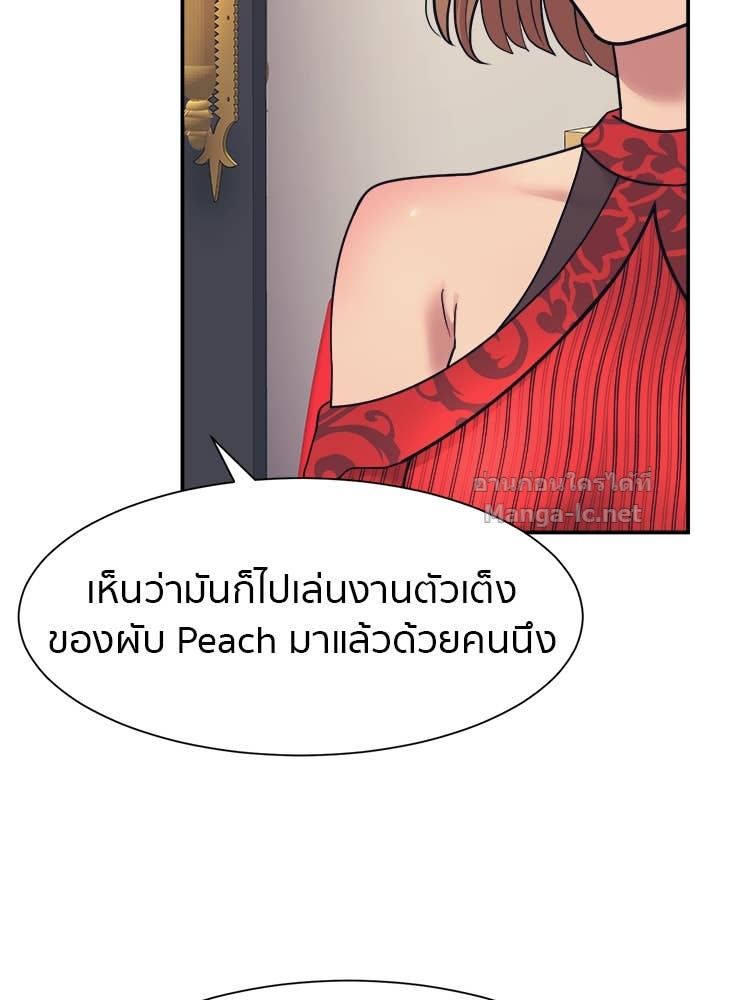 Doujin-Lc- อ่าน โดจิน มังฮวา เกาหลี ญี่ปุ่น จีน แปลไทย โคตรแกร่ง ตอนที่ 1 2 3 4 5 6 7 8 9 10 11 12 13 14 ฟรี ไม่มีโฆษณา อ่าน โดจิน Manhwa เกาหลี ญี่ปุ่น จีน เรามีครบ คัดมาให้เน้นๆ โดจิน 18+ รับประกันความฟินโดย Doujin Lc