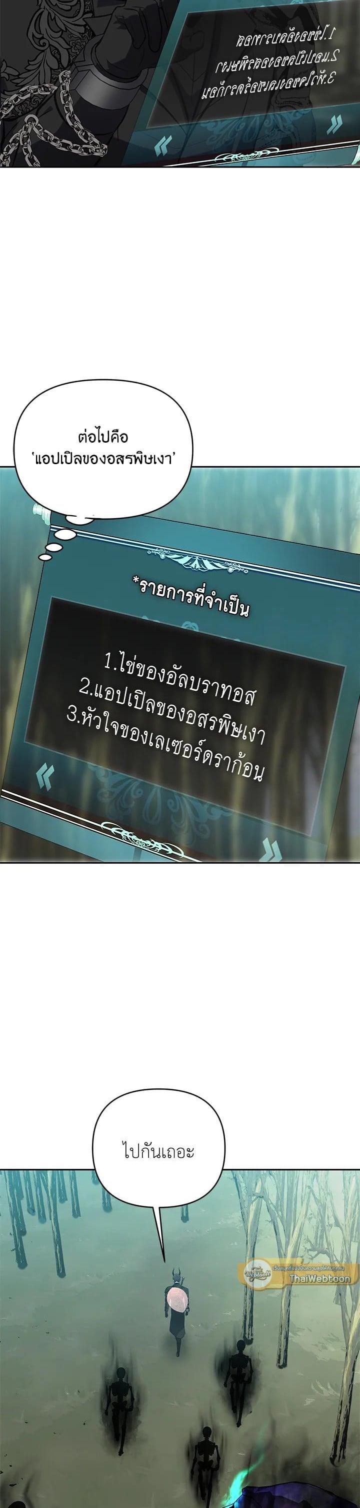 Manga-lc-com อ่านมังงะ อ่านการ์ตูน ออนไลน์ ฟรี Second Life Ranker ตอนที่ 1 2 3 4 5 6 7 8 9 10 11 12 13 14 ฟรี ไม่มีโฆษณา Manga-lc - อ่าน มังงะ อ่าน การ์ตูน ออนไลน์ อ่านมังงะ ฟรี