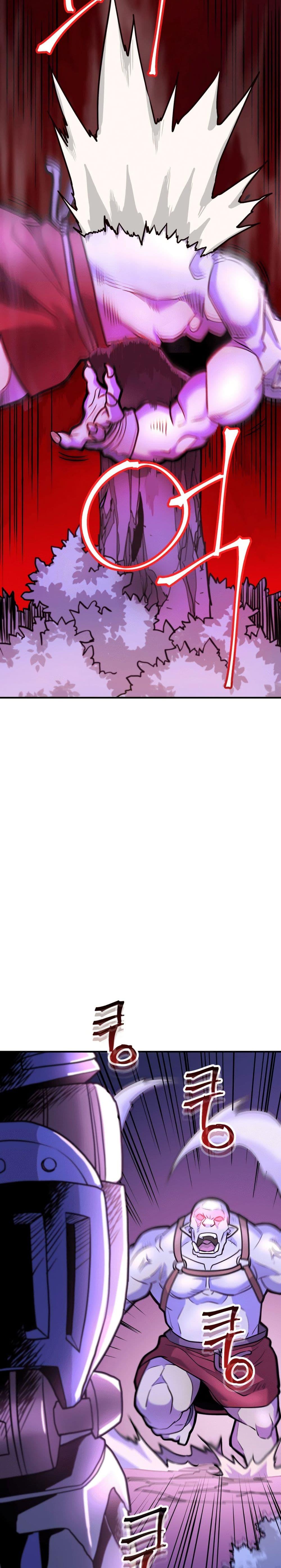 Manga-lc-com อ่านมังงะ อ่านการ์ตูน ออนไลน์ ฟรี Gigantic Rider in 1RM ตอนที่ 1 2 3 4 5 6 7 8 9 10 11 12 13 14 ฟรี ไม่มีโฆษณา Manga-lc - อ่าน มังงะ อ่าน การ์ตูน ออนไลน์ อ่านมังงะ ฟรี