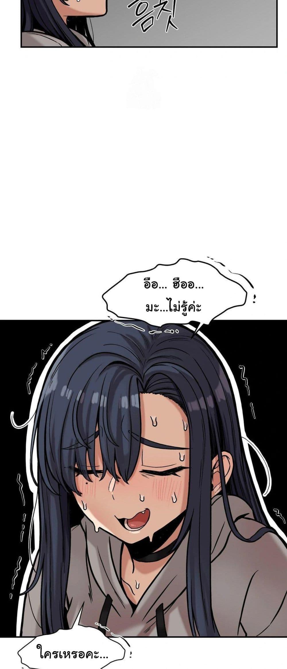Doujin-Lc- อ่าน โดจิน มังฮวา เกาหลี ญี่ปุ่น จีน แปลไทย An Invisible Kiss ตอนที่ 1 2 3 4 5 6 7 8 9 10 11 12 13 14 ฟรี ไม่มีโฆษณา อ่าน โดจิน Manhwa เกาหลี ญี่ปุ่น จีน เรามีครบ คัดมาให้เน้นๆ โดจิน 18+ รับประกันความฟินโดย  Doujin Lc