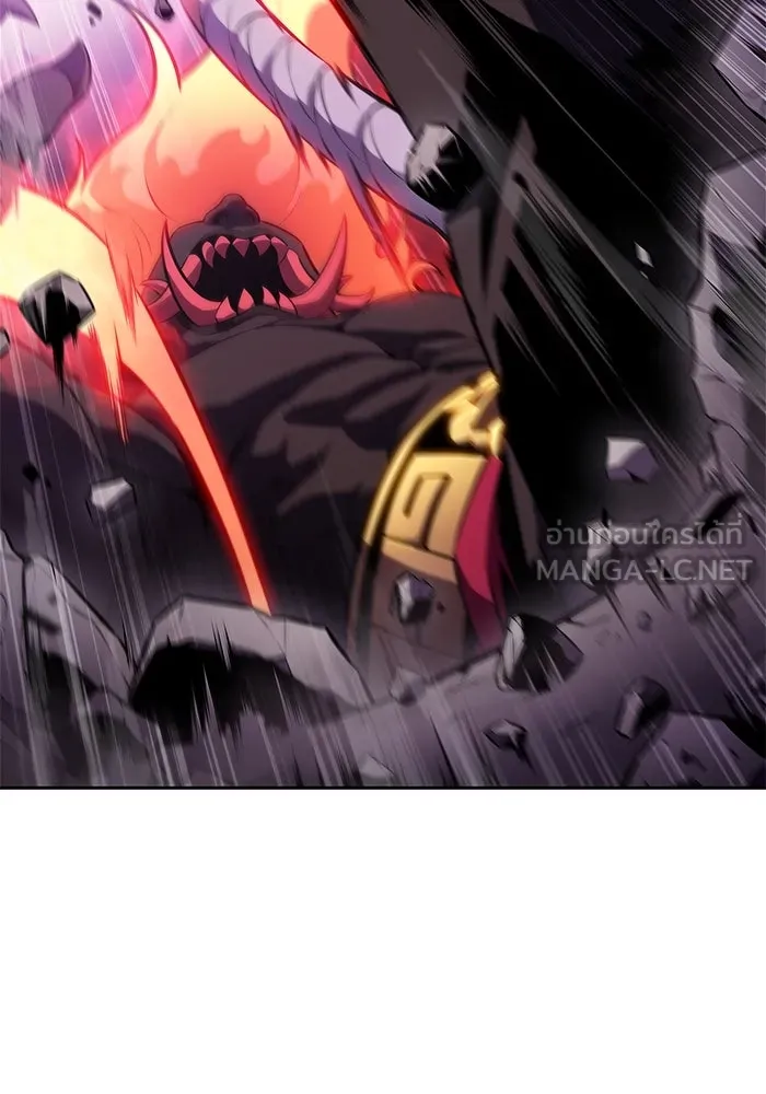 ผู้เล่นหน้าใหม่เลเวลแมกซ์ ตอนที่ 177 ซ้ายแห่งความพินาศที่ใกล้เข้าม รูปที่ 12