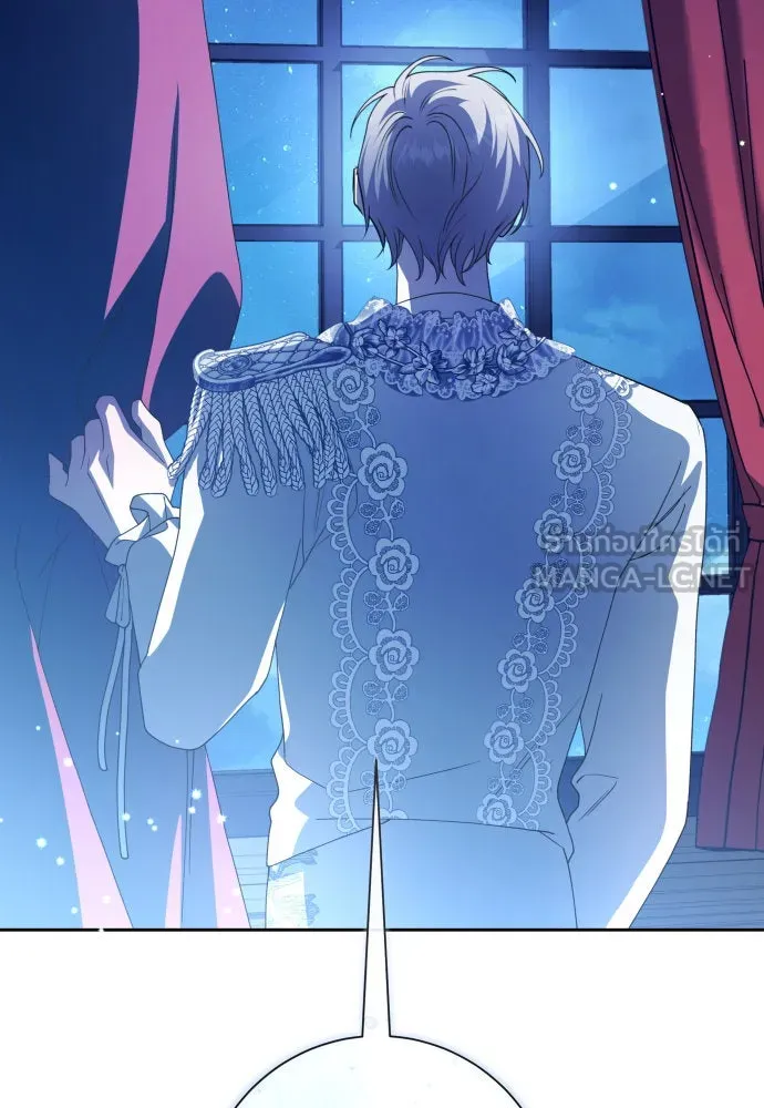 ชิงชีวิตพลิกลิขิตชะตา ตอนที่ 181. อิคารอส(2) รูปที่ 63