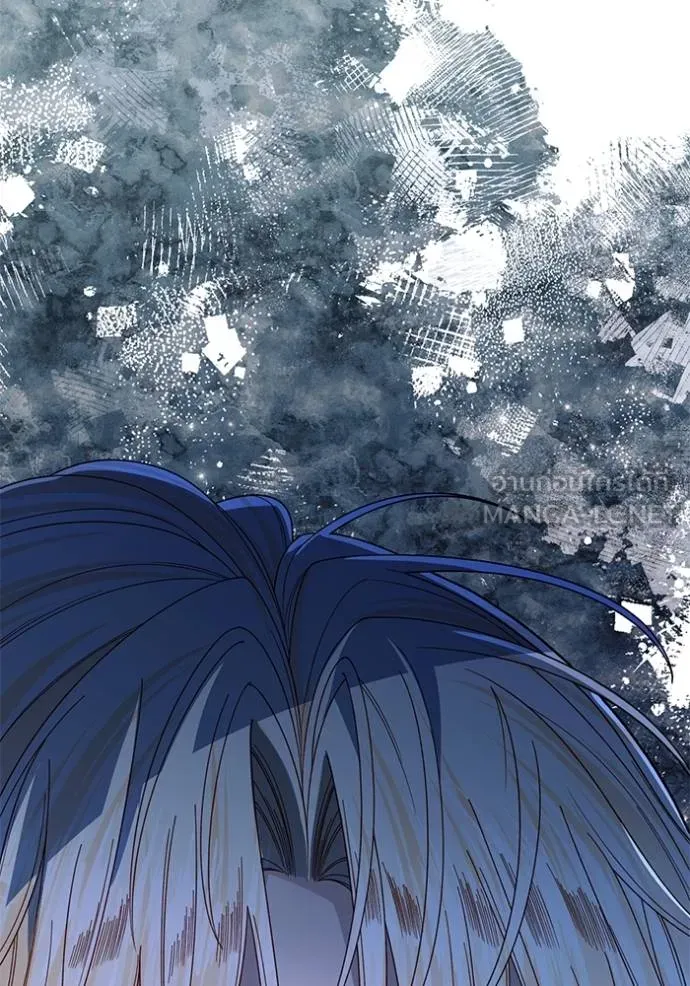 การแต่งงานครั้งใหม่ ตอนที่ 212 รูปที่ 119