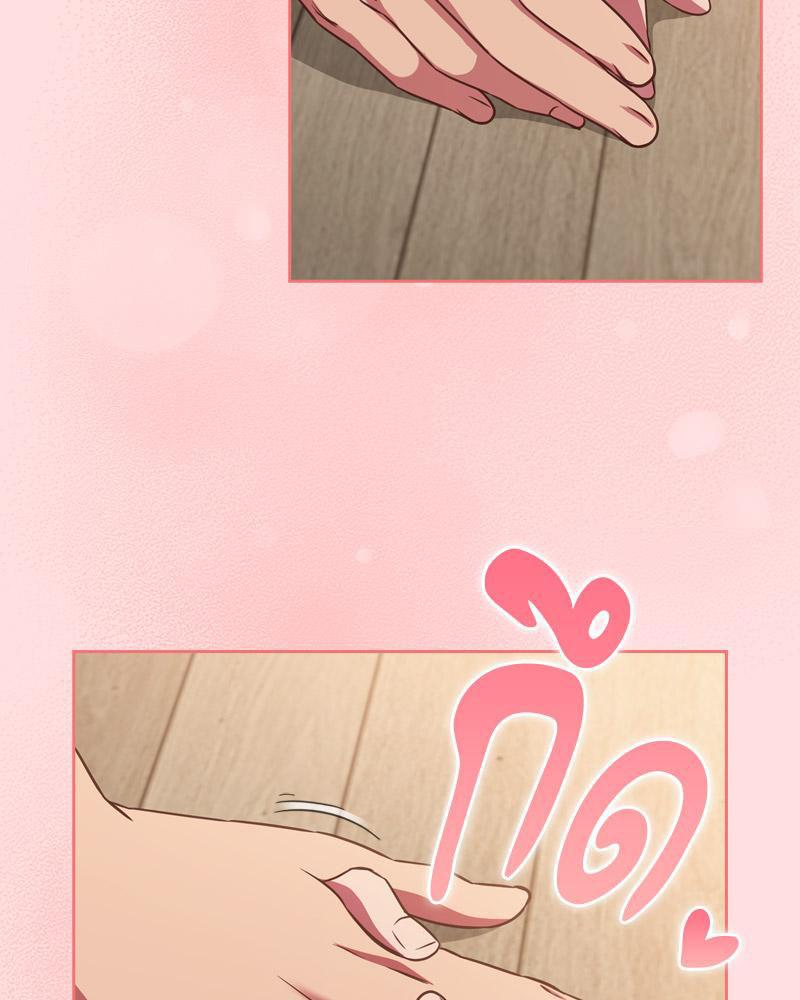 Doujin-Lc- อ่าน โดจิน มังฮวา เกาหลี ญี่ปุ่น จีน แปลไทย Four's a Crowd ตอนที่ 1 2 3 4 5 6 7 8 9 10 11 12 13 14 ฟรี ไม่มีโฆษณา อ่าน โดจิน Manhwa เกาหลี ญี่ปุ่น จีน เรามีครบ คัดมาให้เน้นๆ โดจิน 18+ รับประกันความฟินโดย  Doujin Lc