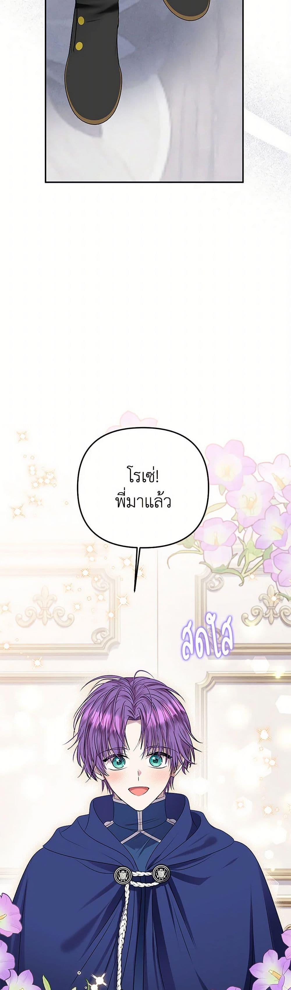 Manga-lc-com อ่านมังงะ อ่านการ์ตูน ออนไลน์ ฟรี Materialistic Princess ตอนที่ 1 2 3 4 5 6 7 8 9 10 11 12 13 14 ฟรี ไม่มีโฆษณา Manga-lc - อ่าน มังงะ อ่าน การ์ตูน ออนไลน์ อ่านมังงะ ฟรี