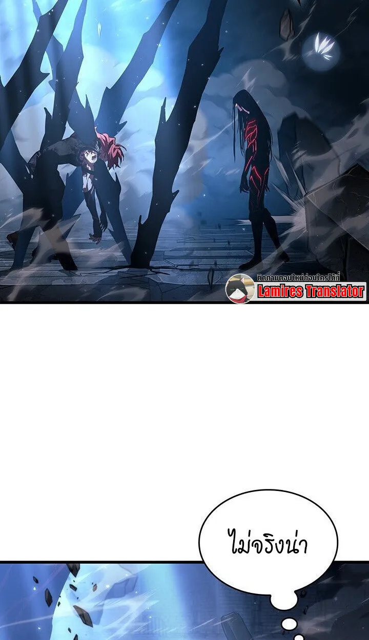 Crimson Reset ช_ว_ตคร_งท_สองของราช_นร_ตต_กาล หล_งจากหลบหน_มาคร_งป_ แวมไพร_ย_จ_นก_ถ_กส_งหารในท_ส_ด ตอนที่ ตอนที่ 21 รูปที่ 125