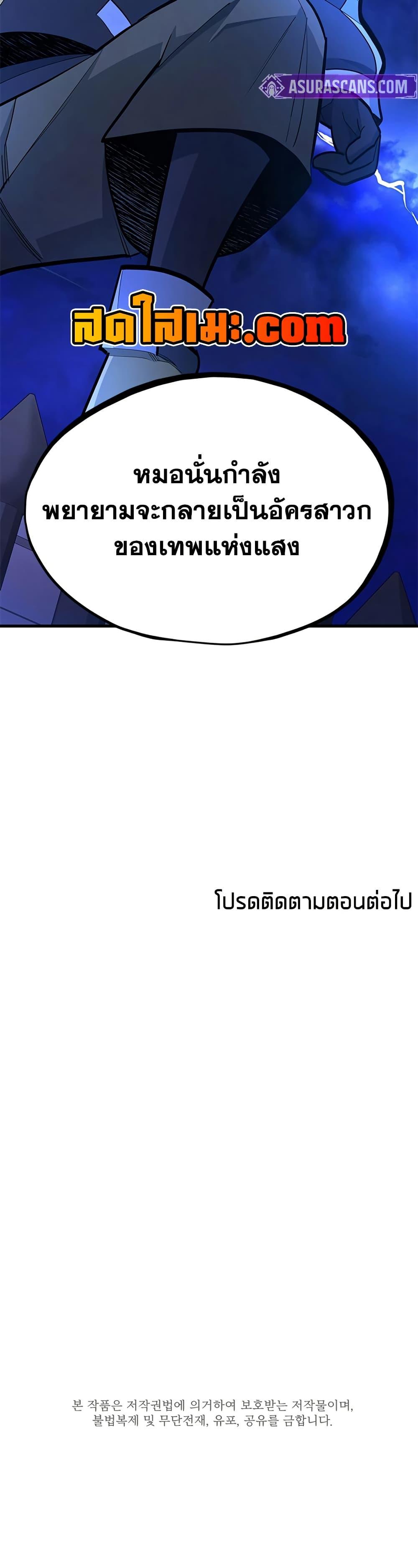Manga-lc-com อ่านมังงะ อ่านการ์ตูน ออนไลน์ ฟรี The Tutorial is Too Hard ตอนที่ 1 2 3 4 5 6 7 8 9 10 11 12 13 14 ฟรี ไม่มีโฆษณา Manga-lc - อ่าน มังงะ อ่าน การ์ตูน ออนไลน์ อ่านมังงะ ฟรี