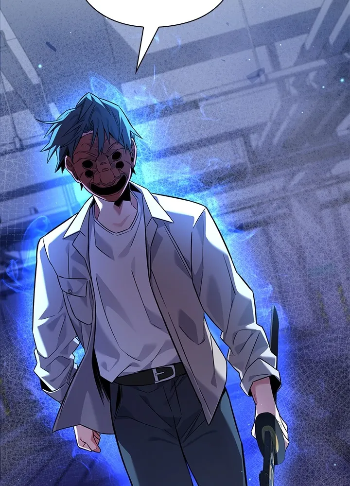 คืนแห่งโทแกบี ตอนที่ 9 รูปที่ 110