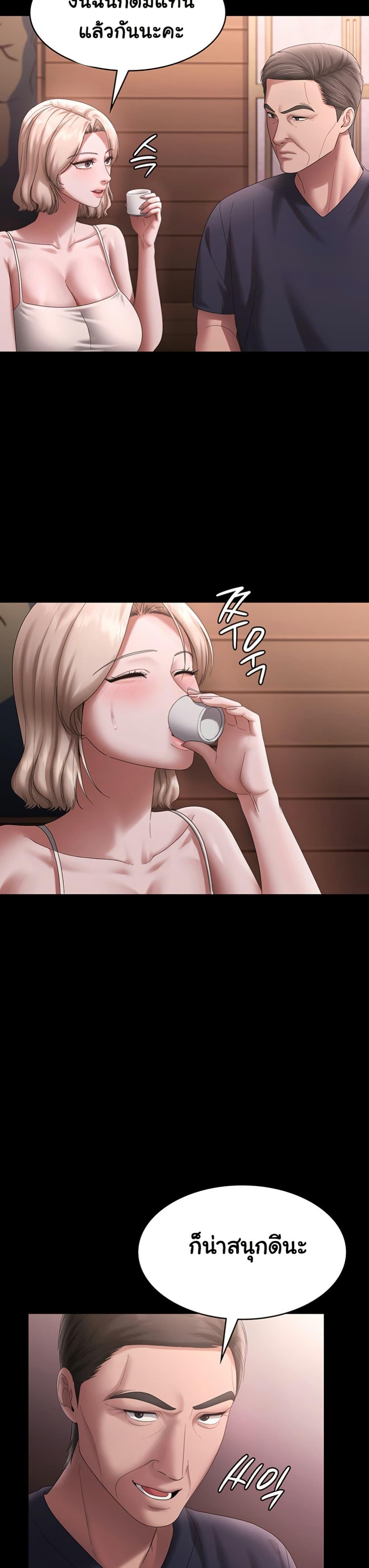 Doujin-Lc- อ่าน โดจิน มังฮวา เกาหลี ญี่ปุ่น จีน แปลไทย The Chairman’s Wife ตอนที่ 1 2 3 4 5 6 7 8 9 10 11 12 13 14 ฟรี ไม่มีโฆษณา อ่าน โดจิน Manhwa เกาหลี ญี่ปุ่น จีน เรามีครบ คัดมาให้เน้นๆ โดจิน 18+ รับประกันความฟินโดย  Doujin Lc