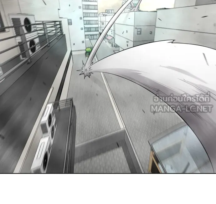 ยุคแห่งยอดมนุษย์ ตอนที่ 4 รูปที่ 147