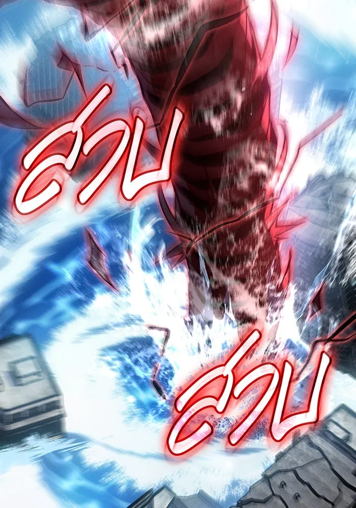 เกิดใหม่พร้อมพลังแห่งราชัน ตอนที่ 116 รูปที่ 74