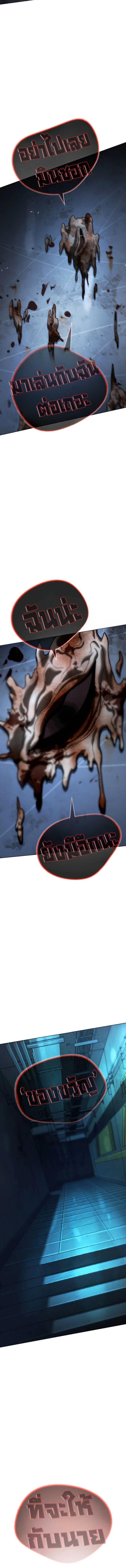 Manga-lc-com อ่านมังงะ อ่านการ์ตูน ออนไลน์ ฟรี Zombie papa ตอนที่ 1 2 3 4 5 6 7 8 9 10 11 12 13 14 ฟรี ไม่มีโฆษณา Manga-lc - อ่าน มังงะ อ่าน การ์ตูน ออนไลน์ อ่านมังงะ ฟรี