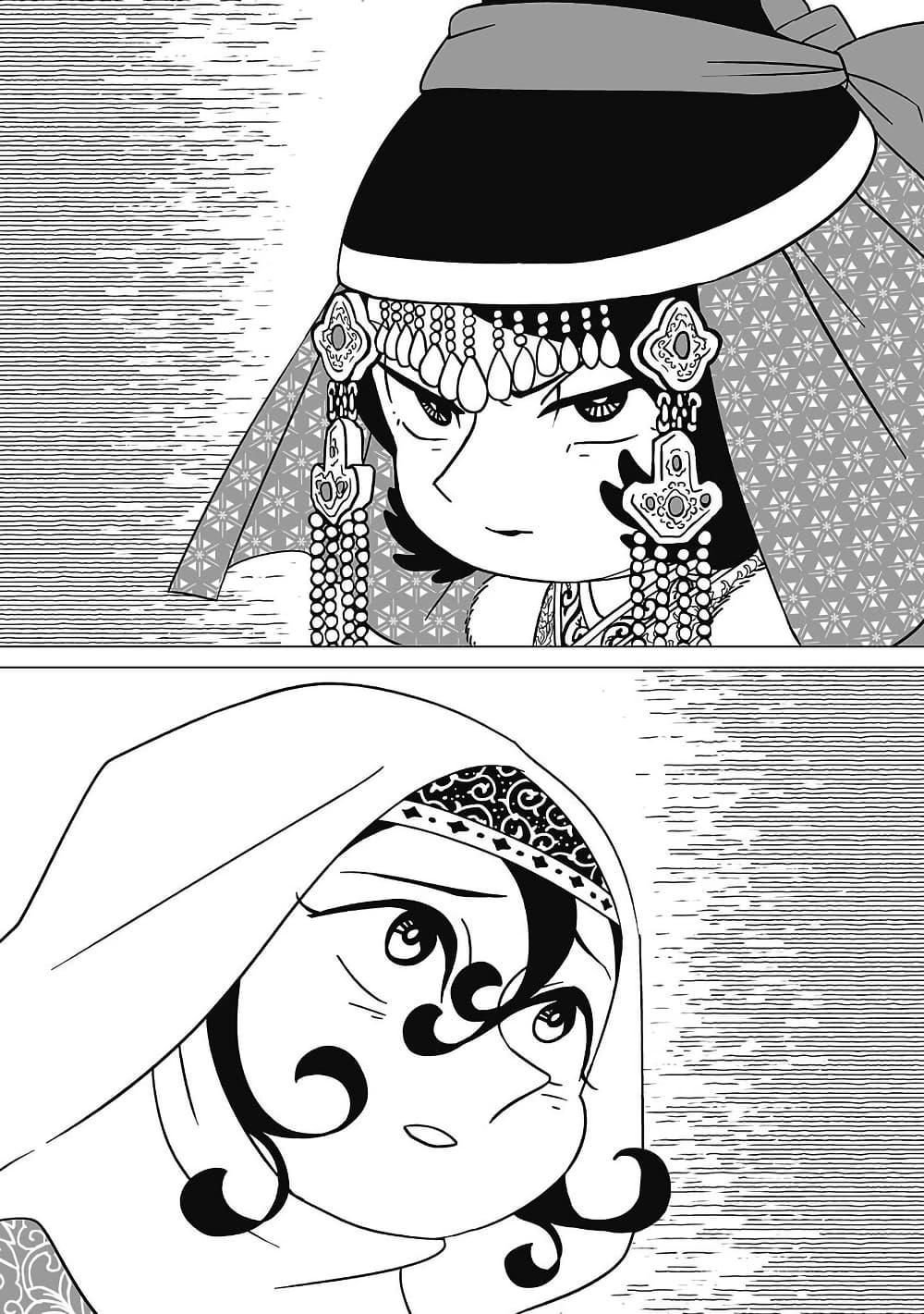 Manga-lc-com อ่านมังงะ อ่านการ์ตูน ออนไลน์ ฟรี Tenmaku no Jaadugar ตอนที่ 1 2 3 4 5 6 7 8 9 10 11 12 13 14 ฟรี ไม่มีโฆษณา Manga-lc - อ่าน มังงะ อ่าน การ์ตูน ออนไลน์ อ่านมังงะ ฟรี