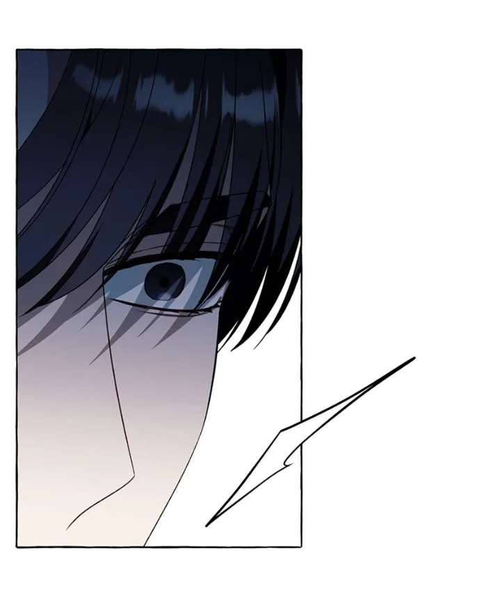 นึกว่าเป็นอิเซไคธรรม ตอนที่ 77 รูปที่ 17