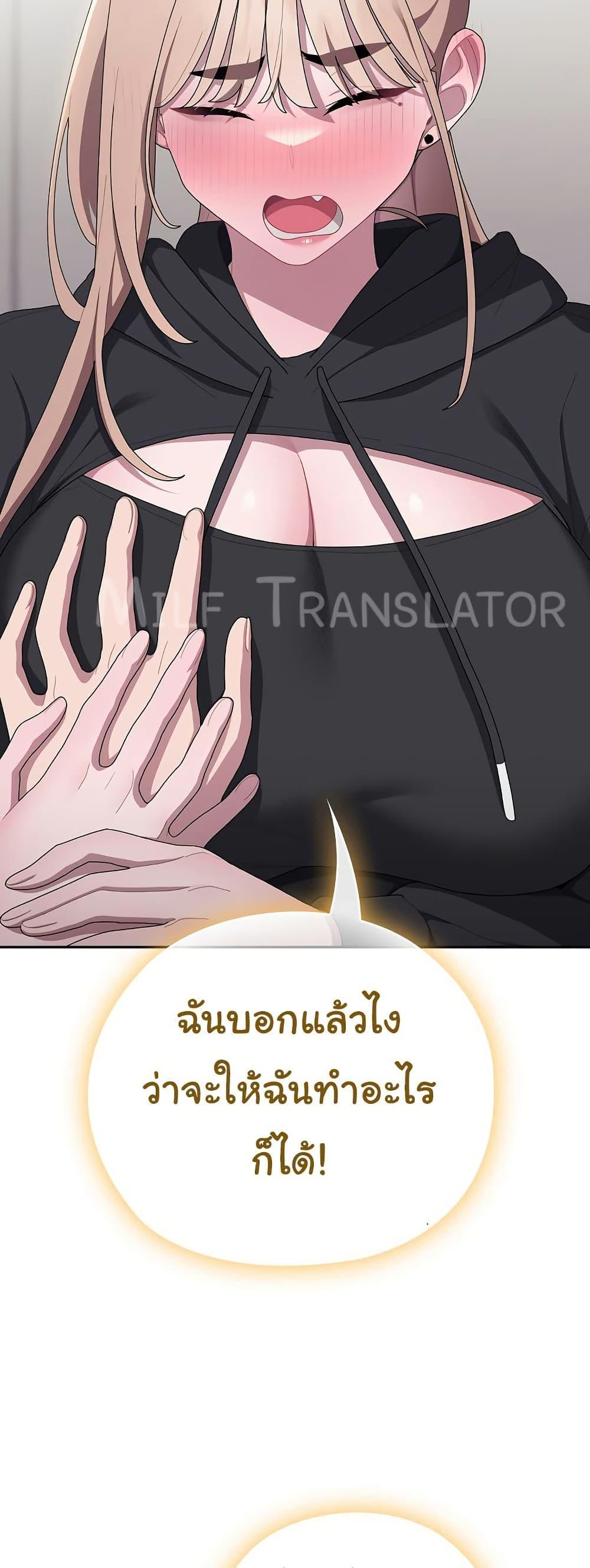 Doujin-Lc- อ่าน โดจิน มังฮวา เกาหลี ญี่ปุ่น จีน แปลไทย Office Shitbag Alert ตอนที่ 1 2 3 4 5 6 7 8 9 10 11 12 13 14 ฟรี ไม่มีโฆษณา อ่าน โดจิน Manhwa เกาหลี ญี่ปุ่น จีน เรามีครบ คัดมาให้เน้นๆ โดจิน 18+ รับประกันความฟินโดย  Doujin Lc