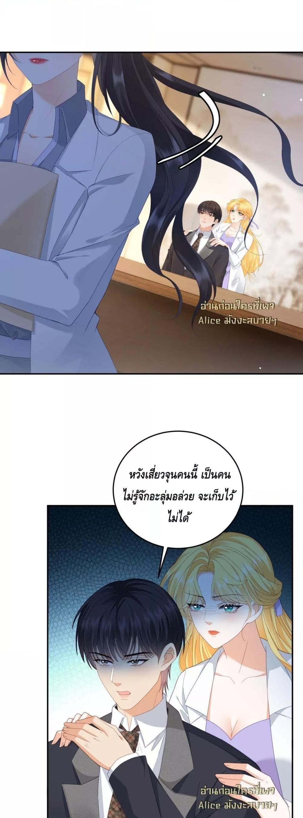 Manga-lc-com อ่านมังงะ อ่านการ์ตูน ออนไลน์ ฟรี TheReincarnate ตอนที่ 1 2 3 4 5 6 7 8 9 10 11 12 13 14 ฟรี ไม่มีโฆษณา Manga-lc - อ่าน มังงะ อ่าน การ์ตูน ออนไลน์ อ่านมังงะ ฟรี